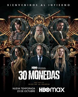 seo发外链网站有哪些