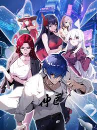 seo人物加权重吗